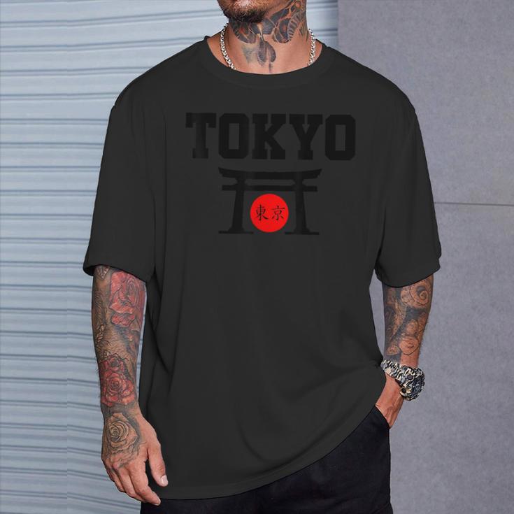 東京日本国旗お土産 Tシャツ 彼への贈り物