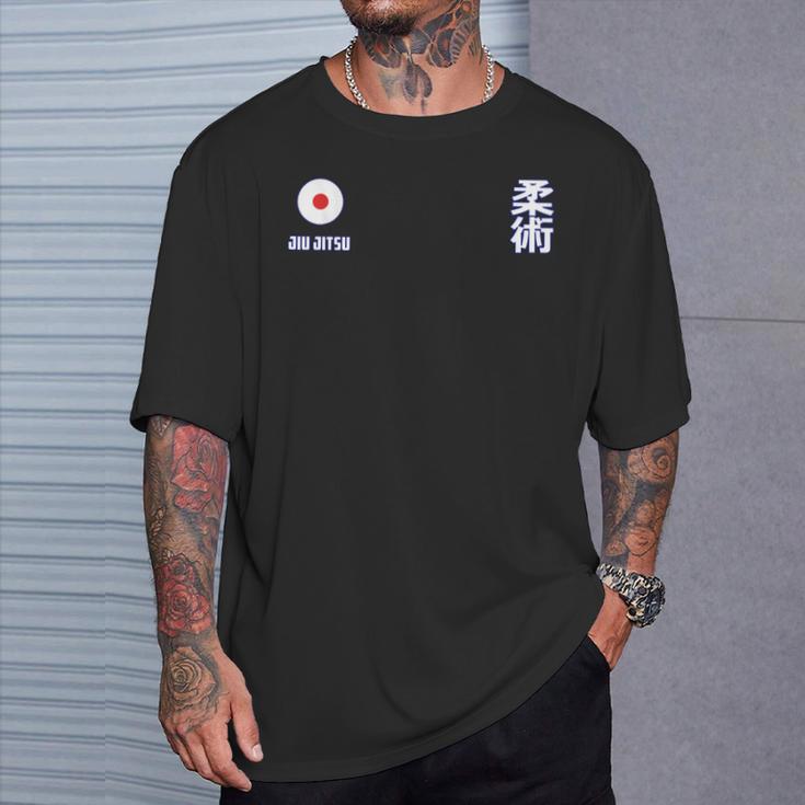 柔術 日本 Tシャツ 彼への贈り物