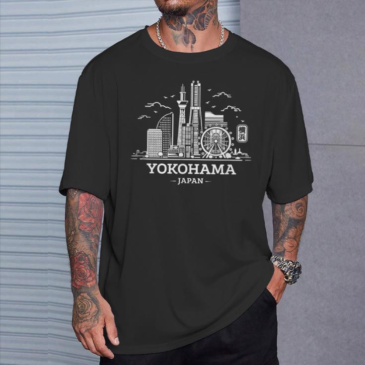 横浜スカイライン アニメ 漫画 漢字 日本 オタク お土産 Tシャツ 彼への贈り物