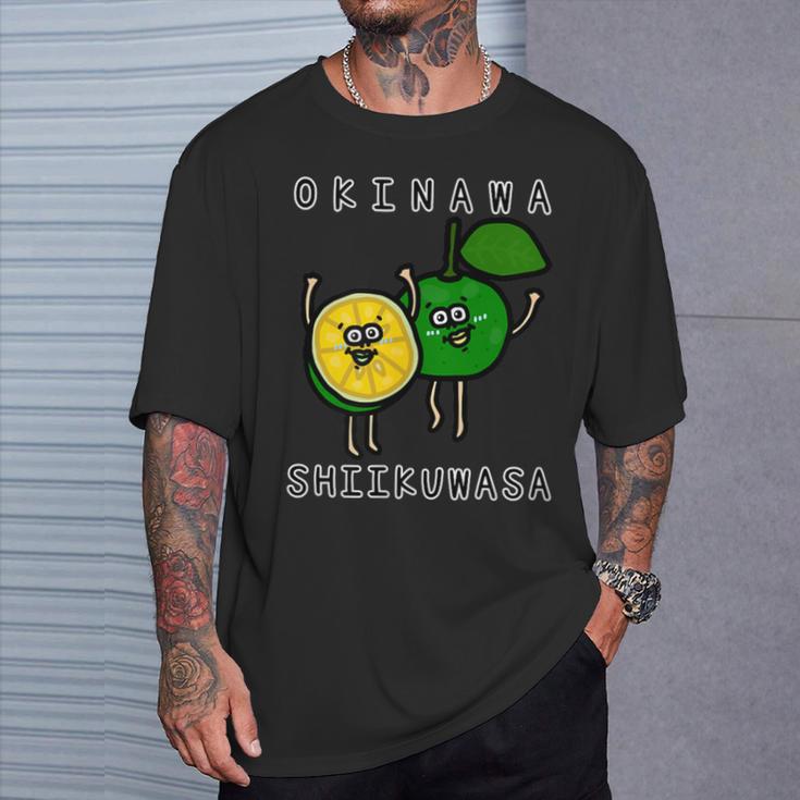沖縄シークワーサーさん Tシャツ 彼への贈り物