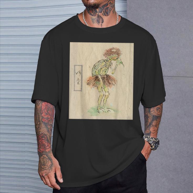 河童【日本の妖怪シリーズ】 Tシャツ 彼への贈り物