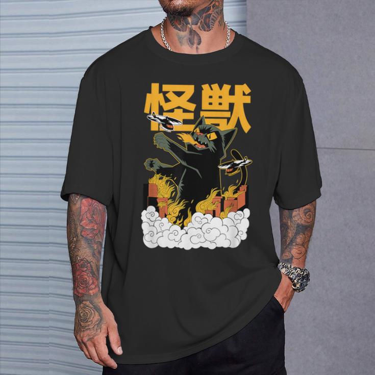 猫 怪獣 面白いtシャツ ネコ にゃんこ 文字入り メンズ おもしろ 面白い 服 おもしろグッズ かわいいイラスト ネタ Tシャツ 彼への贈り物