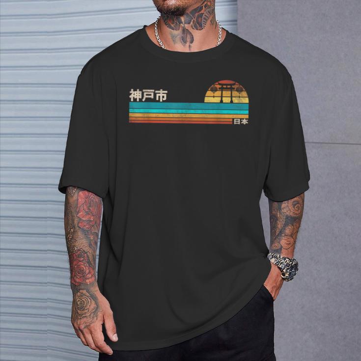神戸市 日本 Tシャツ 彼への贈り物