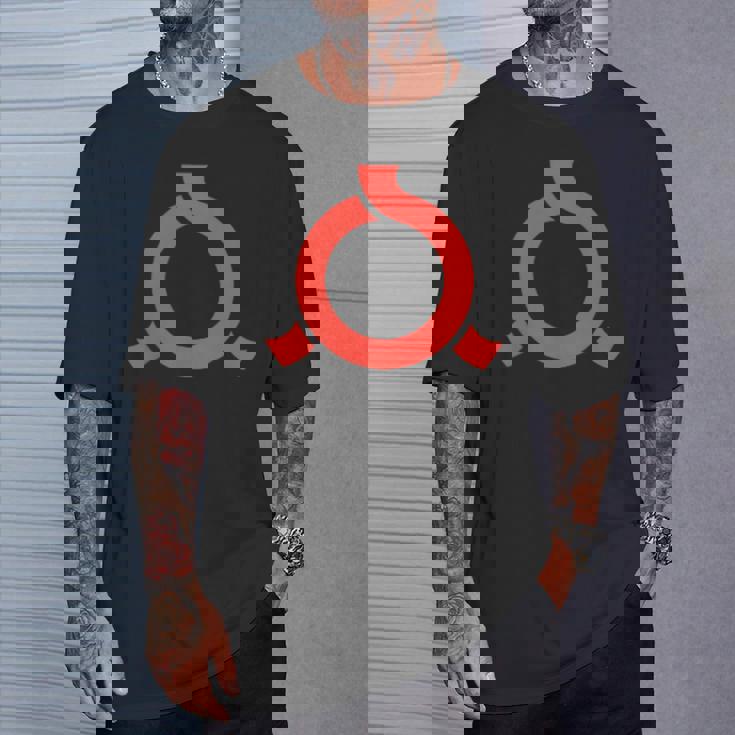 福島県旗 本州 日本 シンボル エンブレム Tシャツ 彼への贈り物