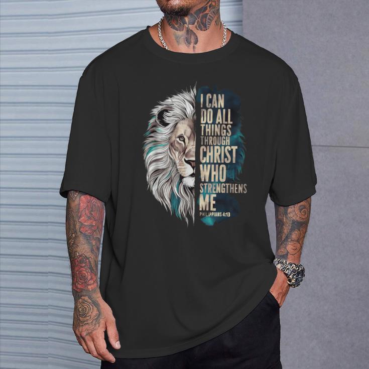 私はキリストを通して何でもできる Tシャツ 彼への贈り物