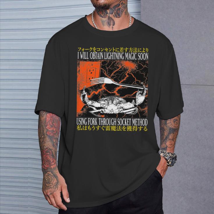 稲妻の魔法が手に入る 近いヴィンテージ日本蟹 長袖tシャツ Tシャツ 彼への贈り物