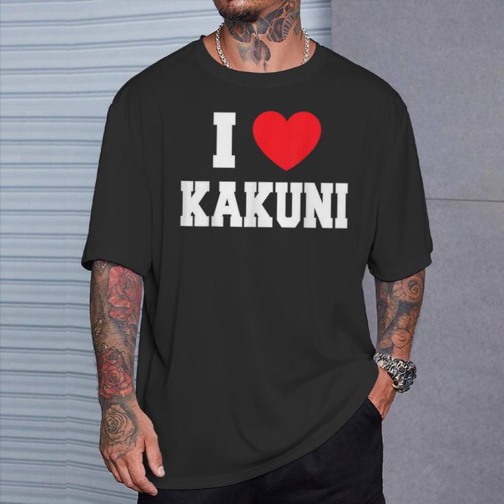 角煮大好き Tシャツ 彼への贈り物