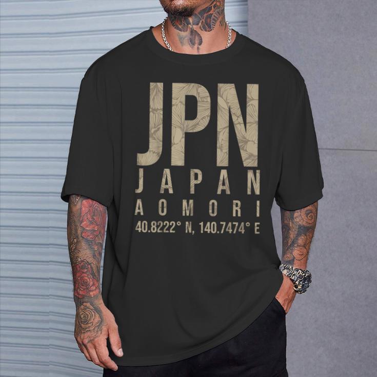 青森 日本 Tシャツ 彼への贈り物