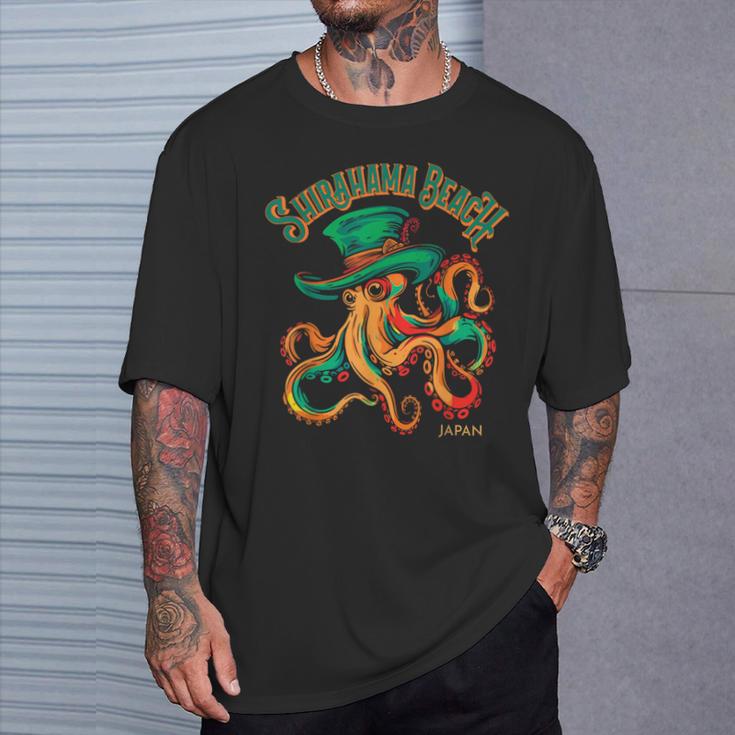 面白い 白浜ビーチ 伊豆半島 サーフ 日本 お土産 Tシャツ 彼への贈り物