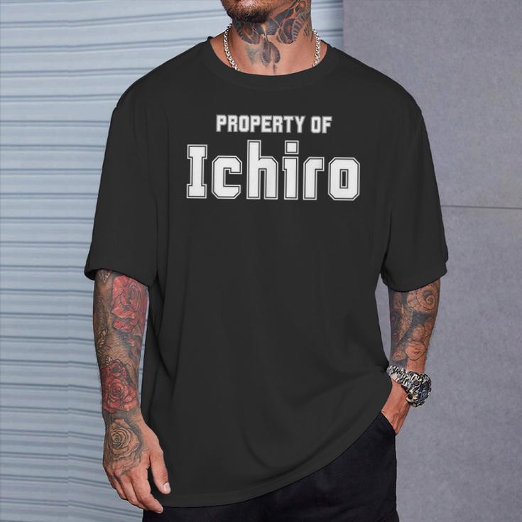 面白いアジアの名前 イスラム教徒のギフト Ichiroの財産 Tシャツ 彼への贈り物