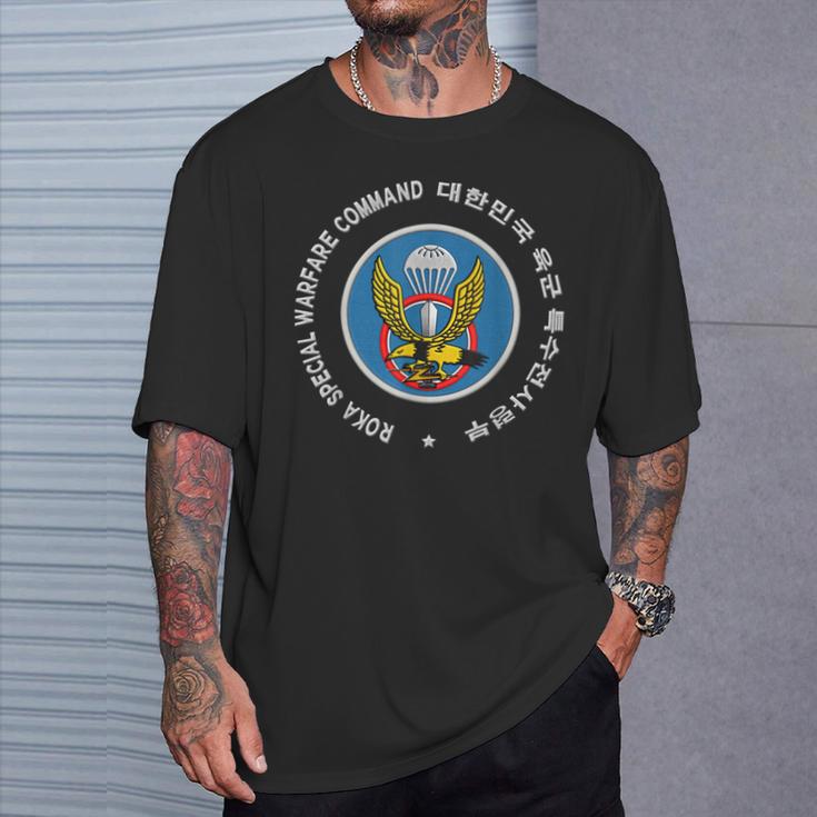 韓国軍特殊部隊 ブラックベレー帽 Tシャツ 彼への贈り物