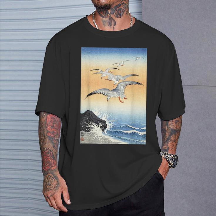 鳥 カモメ 波 海 ヴィンテージ 和 浮世絵 木版画 Tシャツ 彼への贈り物