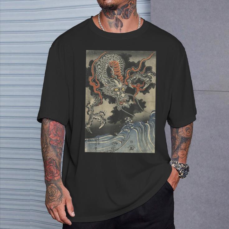 龍と波 歌川国吉 日本の浮世絵 クール Tシャツ 彼への贈り物