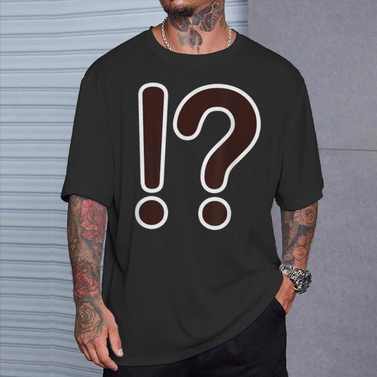 ！？ はてなマーク クエスチョン びっくりマーク【変なデザイン屋さん】記号 文字 面白い Tシャツ 彼への贈り物