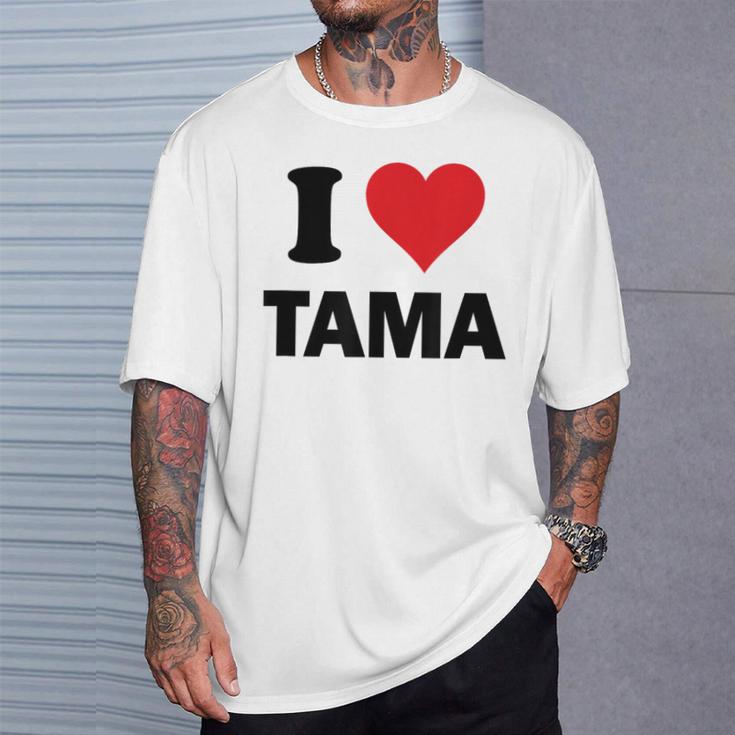 I Heart Tama Japan Love 日本土産 Tシャツ 彼への贈り物