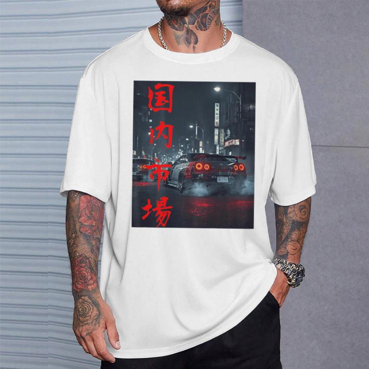Jdm ジャパニーズドリフトレース チューニングカー 東京ストリートレーシングアート Tシャツ 彼への贈り物