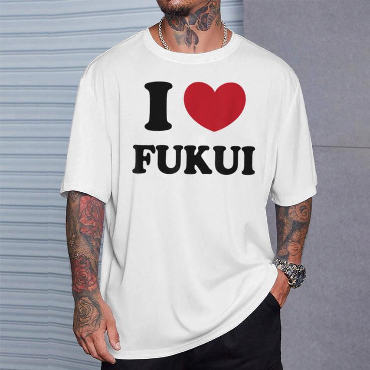 I Love Fukui 福井が大好き Tシャツ 彼への贈り物