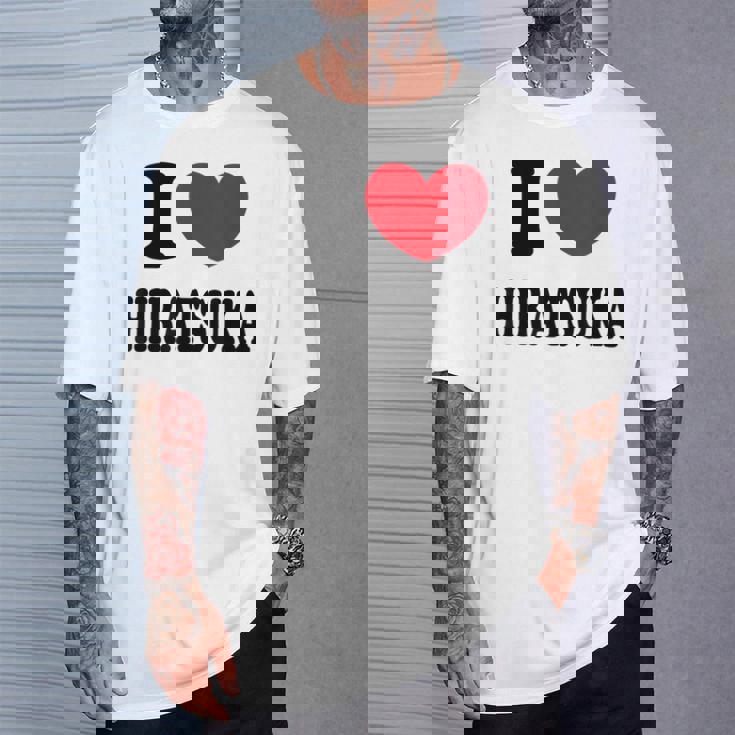 I Love Hiratsuka アイラブ平塚 Tシャツ 彼への贈り物