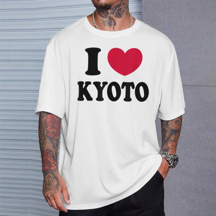 I Love Kyoto 京都大好き Tシャツ 彼への贈り物