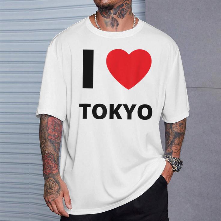 I Love Tokyo Travel Tourist Tシャツ 彼への贈り物