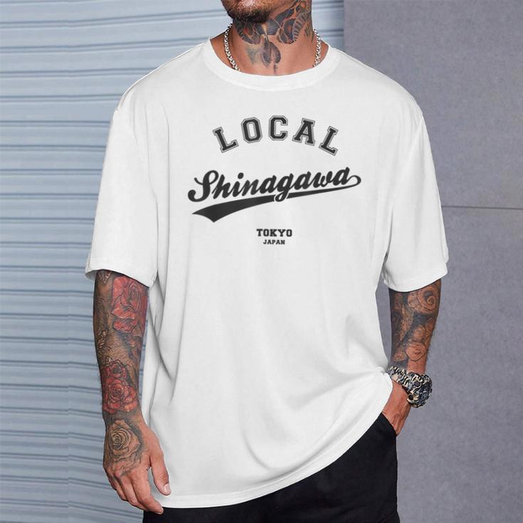 Shinagawa Local 品川区ローカル 故郷 Tシャツ 彼への贈り物