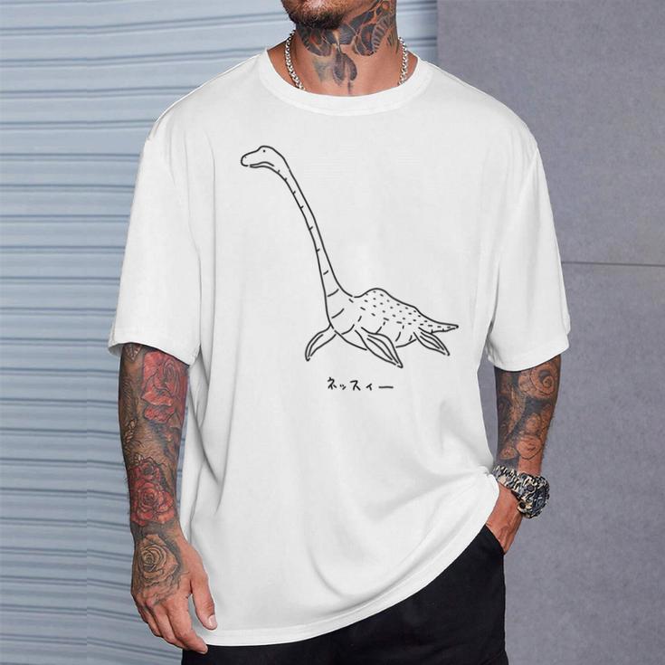 Uma ネッスィー ゆるい おもしろ かわいいイラスト ネッシー 長袖tシャツ Tシャツ 彼への贈り物