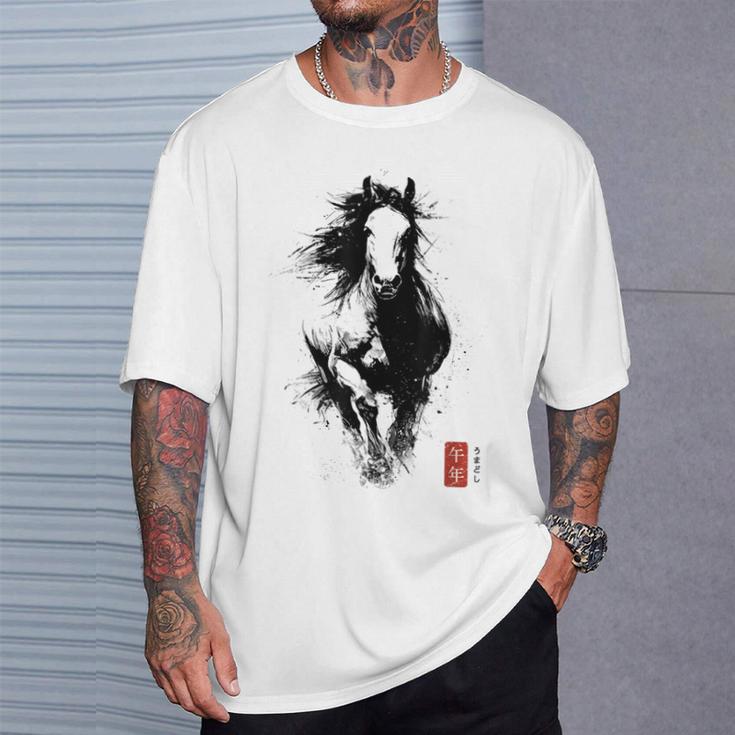 うま年 干支 筆文字 馬 書道 和風 漢字 伝統 Tシャツ 彼への贈り物