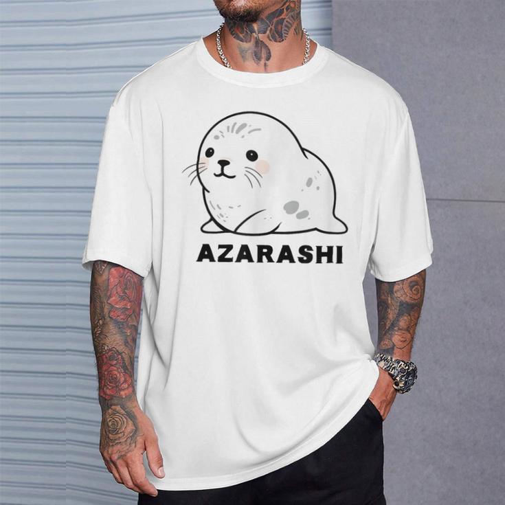 アザラシ 海豹 かわいい おもしろ シンプル イラスト アザラシ好き 手書き Azarashi ローマ字 Tシャツ 彼への贈り物