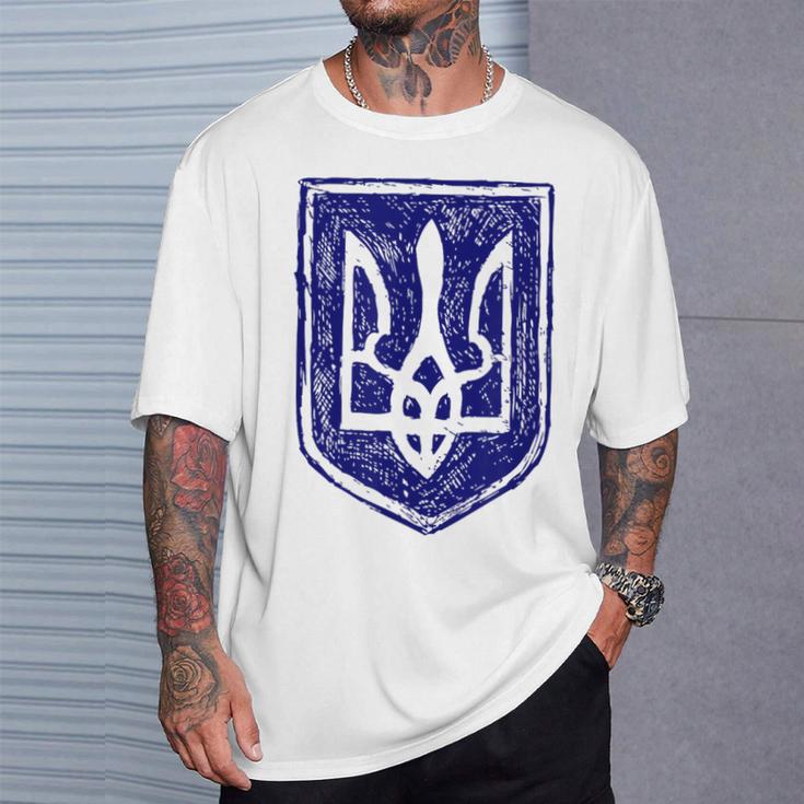 ウクライナの紋章 ウクライナの強いビシバンカ Tシャツ 彼への贈り物