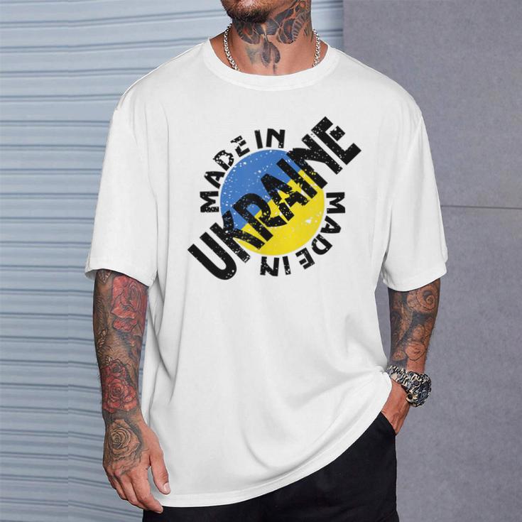 ウクライナ製 ウクライナの強いビシバンカ。 Tシャツ 彼への贈り物
