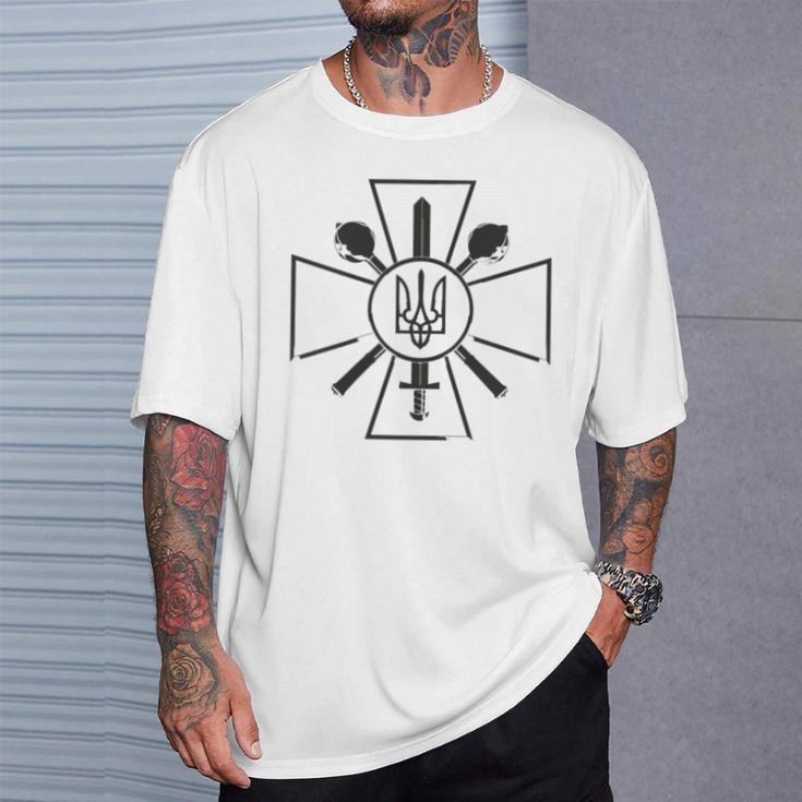 ウクライナ軍シャツvolodymyr Zelenskyyシャツウクライナ Tシャツ 彼への贈り物