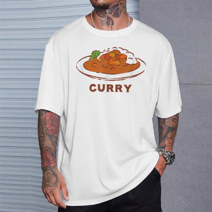カレー カレーライス イラスト 手書き かわいい おしゃれ Curry 洋食 おもしろ Tシャツ 彼への贈り物