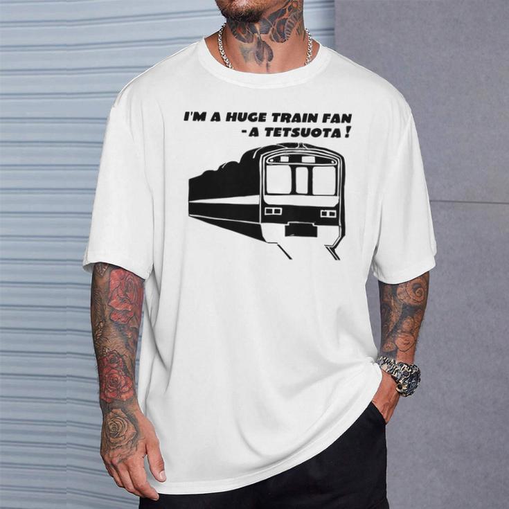 キッズ Tetsuota 鉄オタ）鉄道オタク 電車好き 日本 Tシャツ 彼への贈り物
