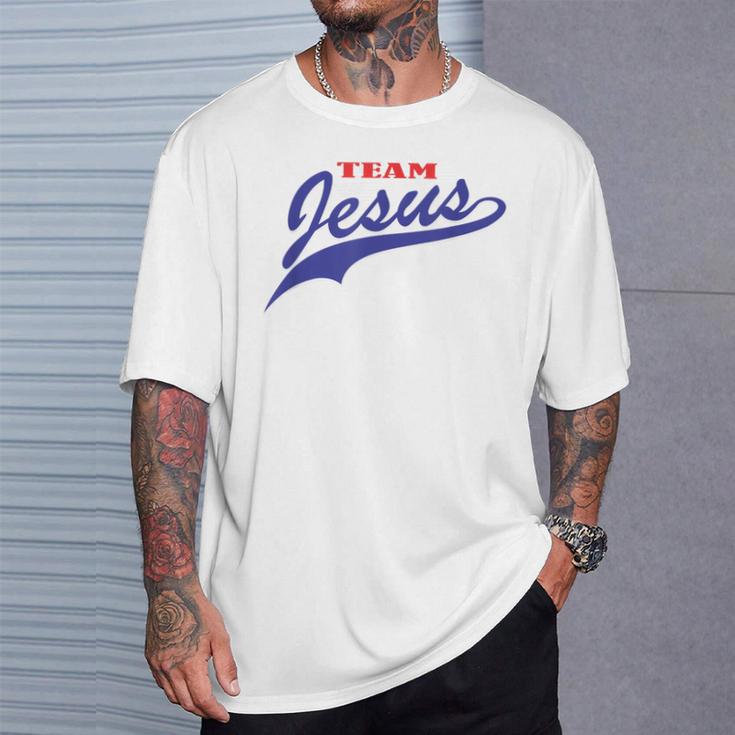クリスチャンシャツ チームイエス メンズ レディース キッズ Tシャツ 彼への贈り物
