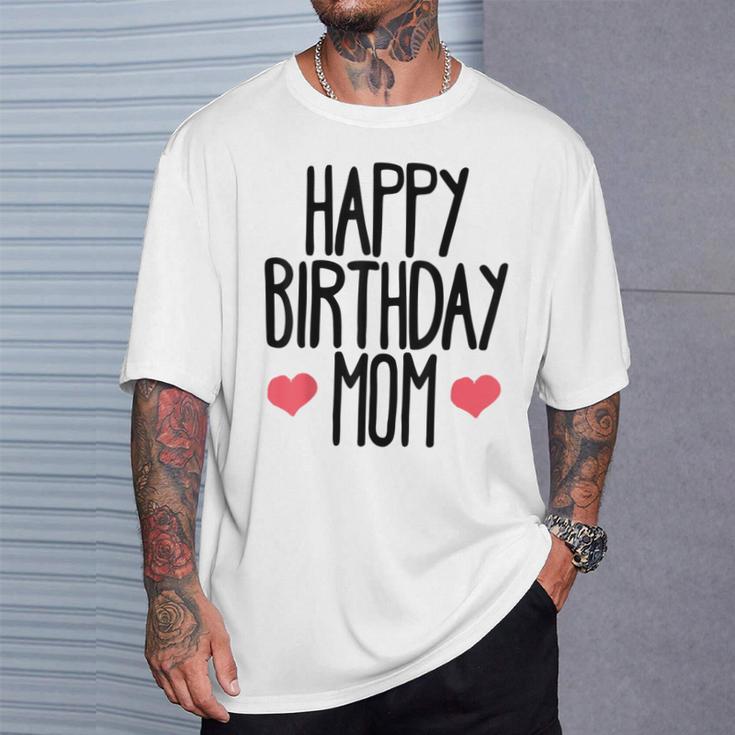 ハッピーバースデーママ誕生日ママ Tシャツ 彼への贈り物