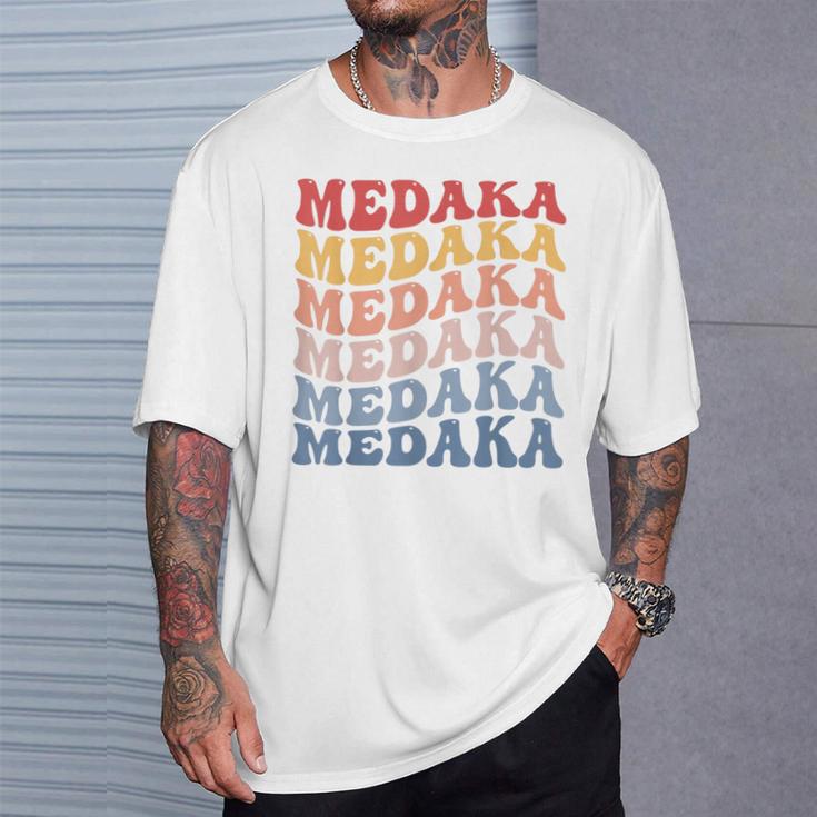 メダカ グルーヴィーレトロフィッシュ Tシャツ 彼への贈り物
