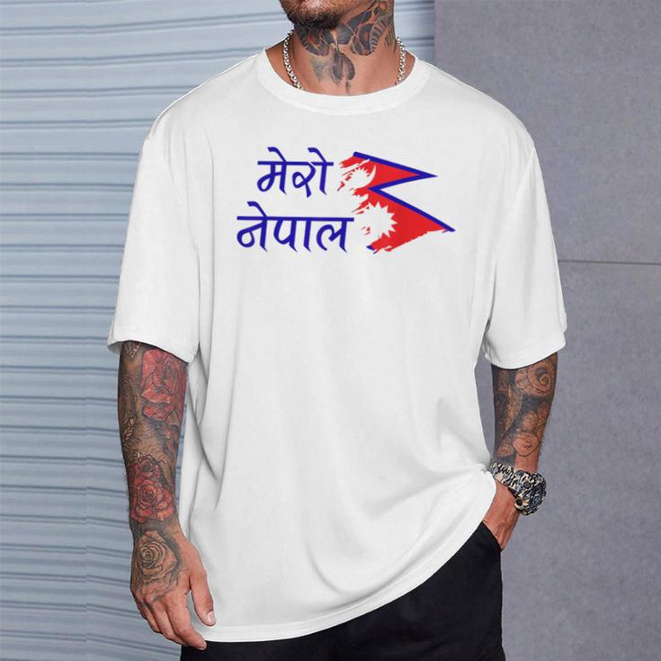 メトロネパール Tシャツ 彼への贈り物