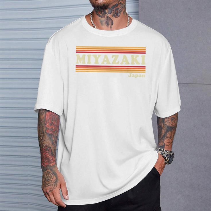 ヴィンテージ 80年代 宮崎 日本 レトロ グラフィック Tシャツ 彼への贈り物
