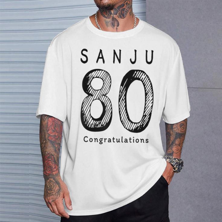 傘寿 80歳anju 80 Birthday お祝い シンプル 人気 Tシャツ 彼への贈り物