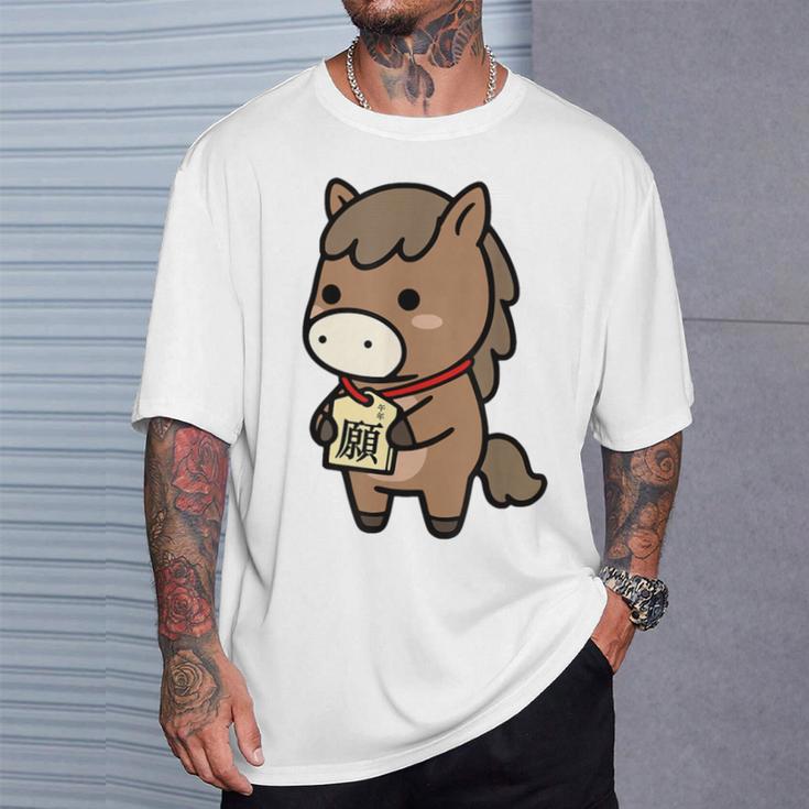 午年 馬 干支 うま 和風 絵馬 願い 正月 Tシャツ 彼への贈り物