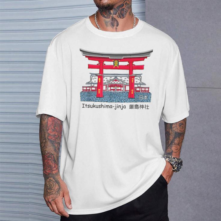 厳島神社、宮島、広島県、日本。図面 Tシャツ 彼への贈り物