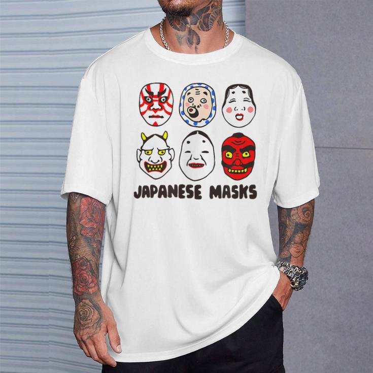 日本のお面 デフォルメ イラスト 和風ポップデザイン Japanese Masks アート Tシャツ 彼への贈り物