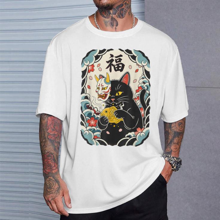 日本の浮世絵 黒子猫 鬼 マスク 魚 ハッピーチャンス アート Tシャツ 彼への贈り物