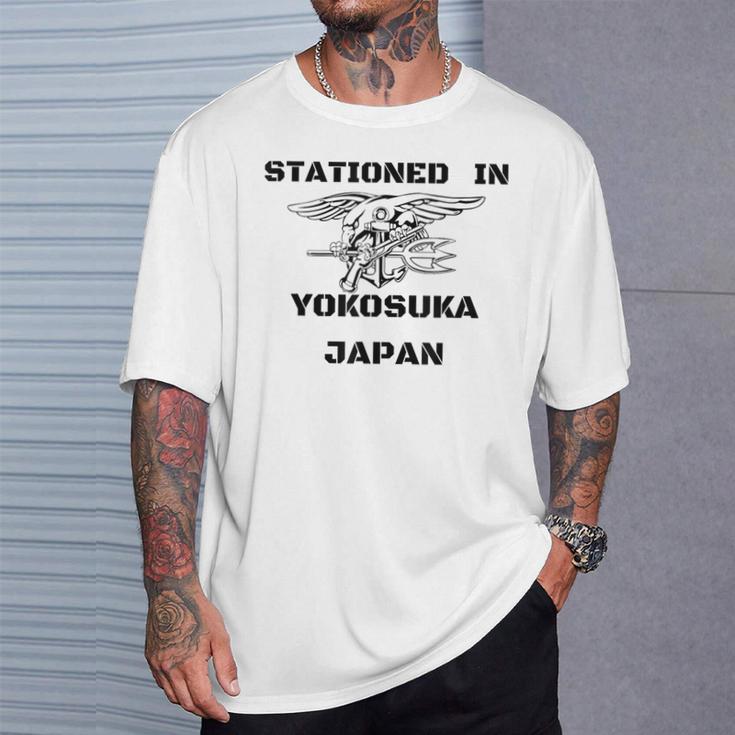 日本横須賀在住 Tシャツ 彼への贈り物