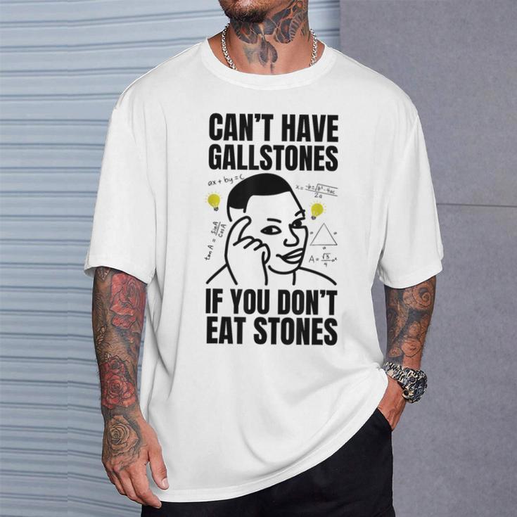 面白い胆石除去手術と胆石 Tシャツ 彼への贈り物