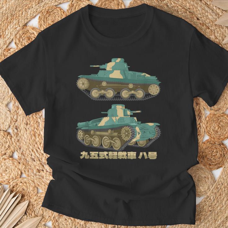 95式ハ号 日本のww2軽戦車図 Tシャツ 高齢者への贈り物