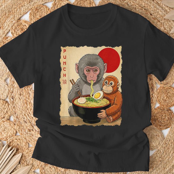Baby Monkey Punch パンチ サル Tシャツ 高齢者への贈り物