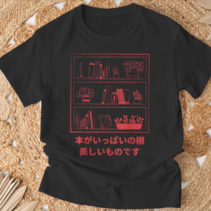 Beautiful Bookshelf Art Japanese Style Or Book Lovers T-Shirt Gifts for Old Men Beautiful Bookshelf Art Japanese Style Or Book Lovers T-Shirt Gifts for Old Men