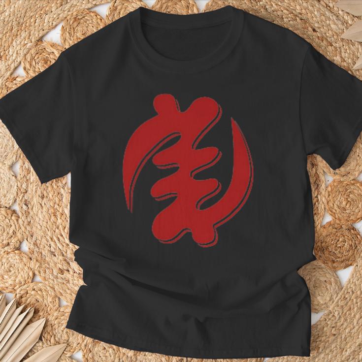 Gye Nyame Adinkra シンボル アカン ゴッド ガーナ Tシャツ 高齢者への贈り物