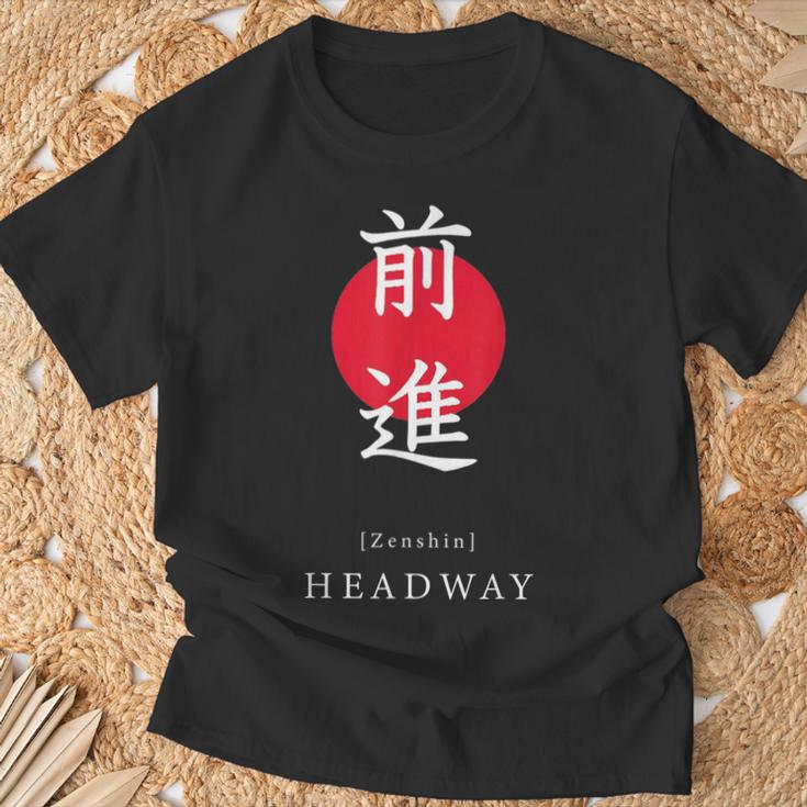 Headway Japan アート モチベーションアップ 漢字 日本語 書道 Tシャツ 高齢者への贈り物